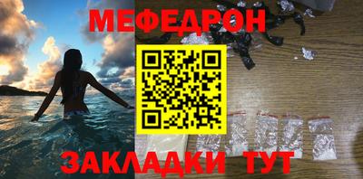 гашиш Ливны