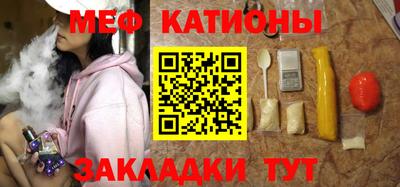 гашиш Ливны