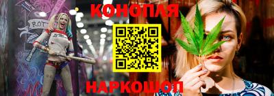 соль курить ск Ликино-Дулёво