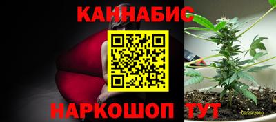 гашиш Ливны