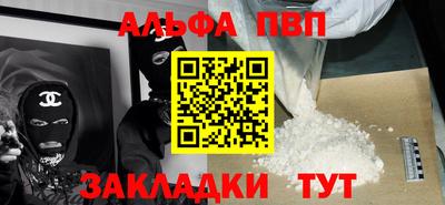 соль курить ск Ликино-Дулёво