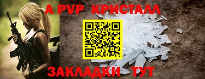 соль курить ск Ликино-Дулёво