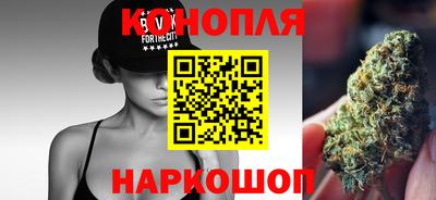 гашиш Ливны