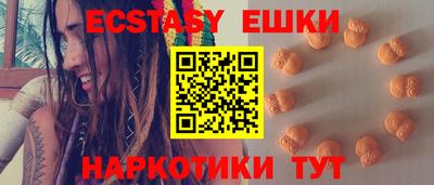 гашиш Ливны