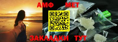 гашиш Ливны