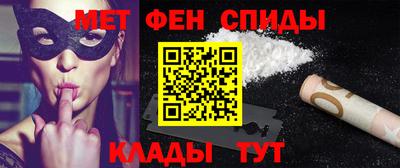 соль курить ск Ликино-Дулёво
