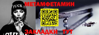 соль курить ск Ликино-Дулёво