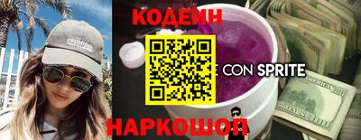 гашиш Ливны