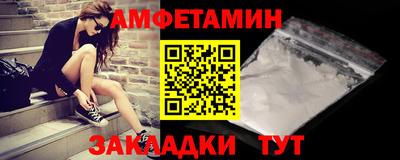 гашиш Ливны