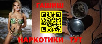 соль курить ск Ликино-Дулёво