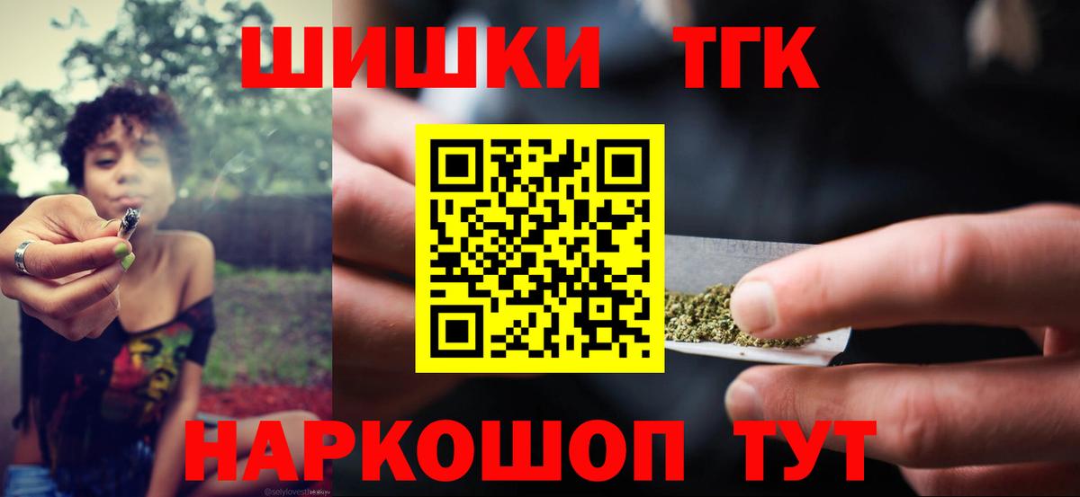 Каннабис ГИДРОПОН Гай